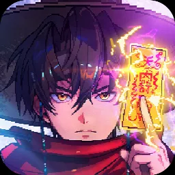 K-Devil Hunter