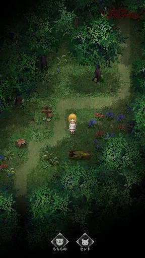 The Witch's House screenshot