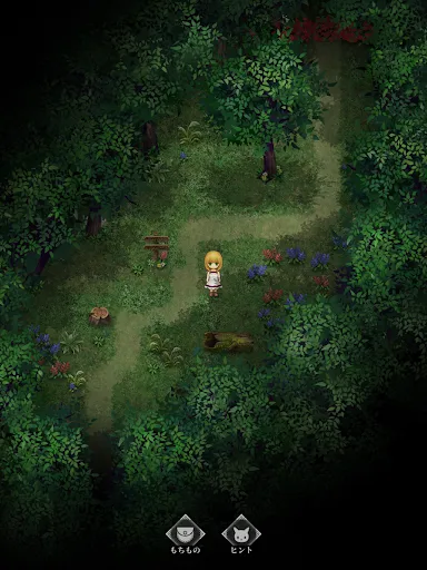 The Witch's House screenshot