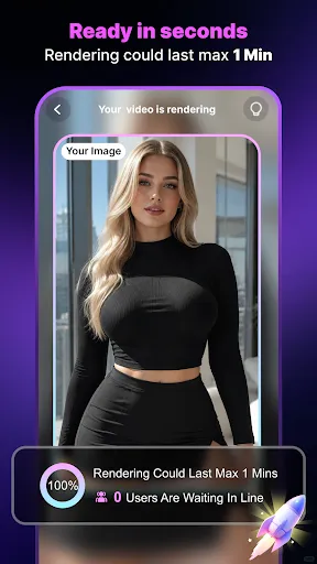 AI Wicked screenshot