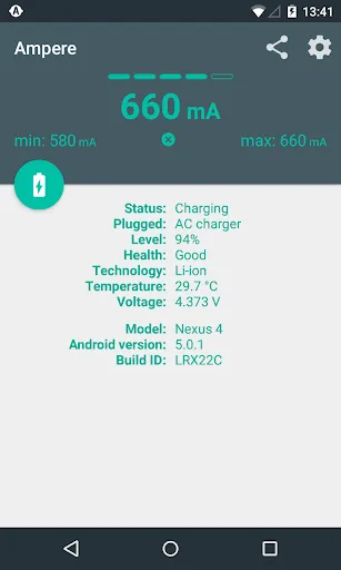 Ampere screenshot