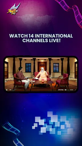 Angel TV screenshot
