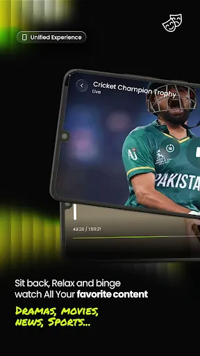 ARY Plus screenshot