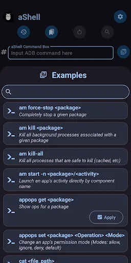 aShell - Your Local ADB Shell screenshot