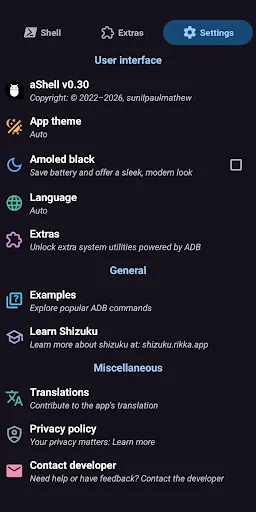 aShell - Your Local ADB Shell screenshot