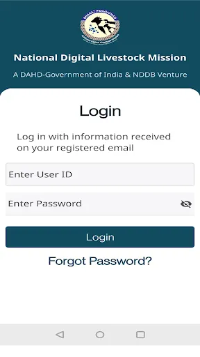 BHARAT PASHUDHAN screenshot