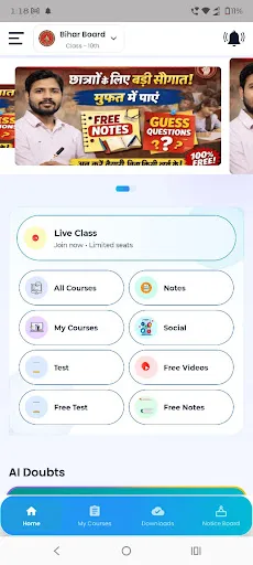 Board Exam By Khan Sir screenshot