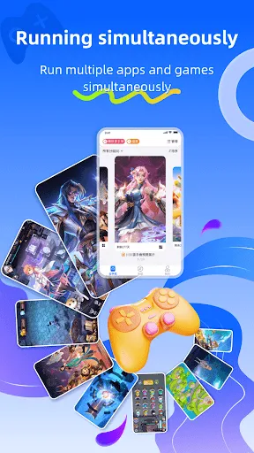 CC Cloud Phone screenshot