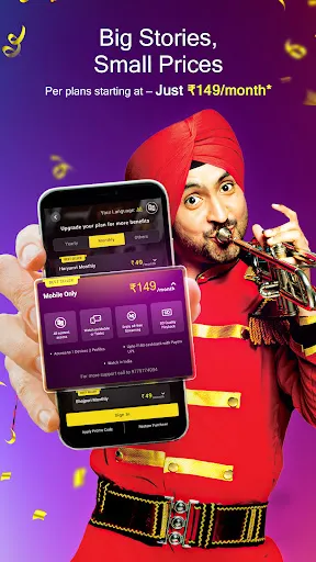 Chaupal - Movies & Web Series screenshot