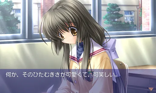 CLANNAD screenshot