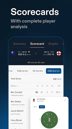 CREX - Just Cricket screenshot