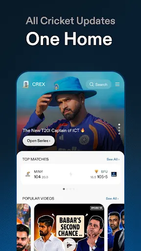CREX - Just Cricket screenshot