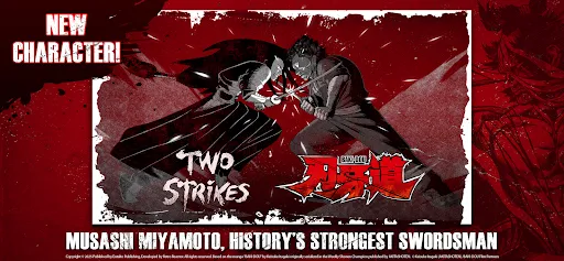 Two Strikes screenshot