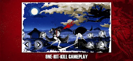 Two Strikes screenshot