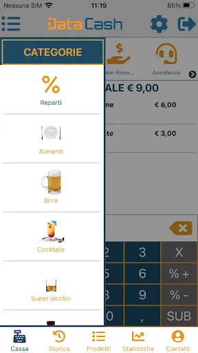 Data Cash screenshot
