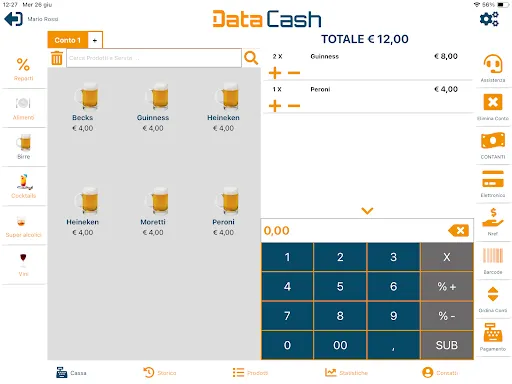 Data Cash screenshot