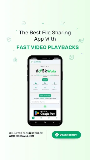 DiskWala screenshot