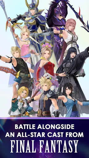 DISSIDIA DUELLUM FINAL FANTASY screenshot