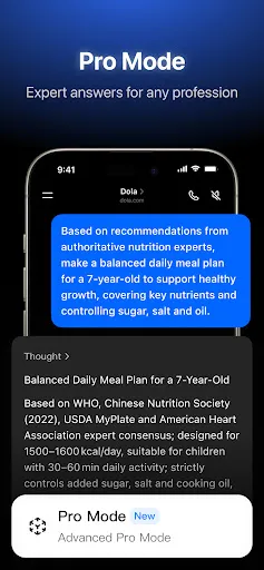Dola: Smart AI Assistant screenshot