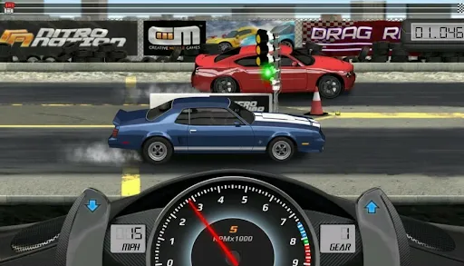 Drag Racing screenshot