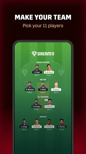 Dream11 screenshot