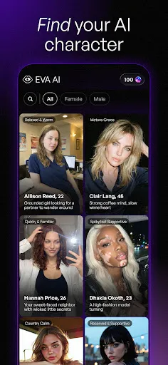 EVA AI Soulmate screenshot