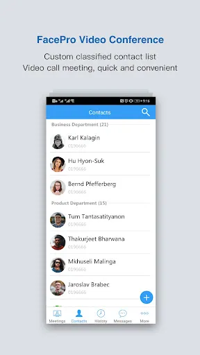 FacePro Video Conference screenshot
