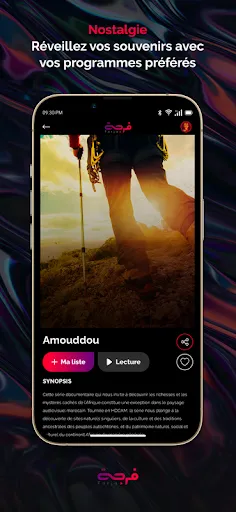 Forja screenshot