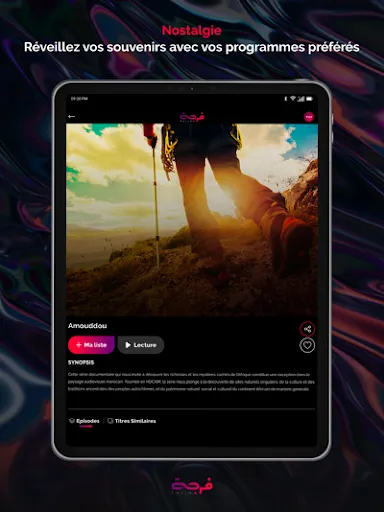 Forja screenshot