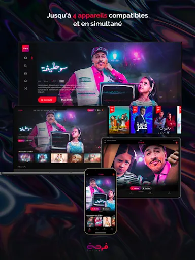 Forja screenshot