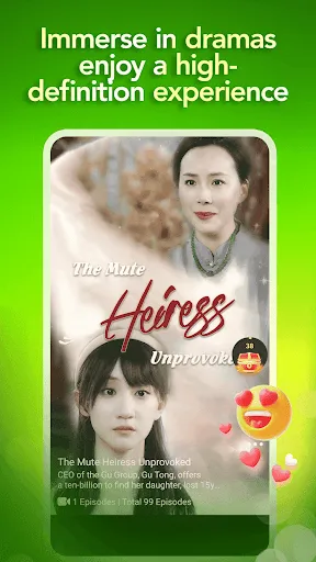 FunDrama-Funny Drama screenshot