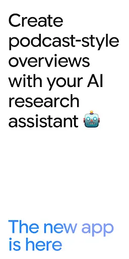Google NotebookLM screenshot