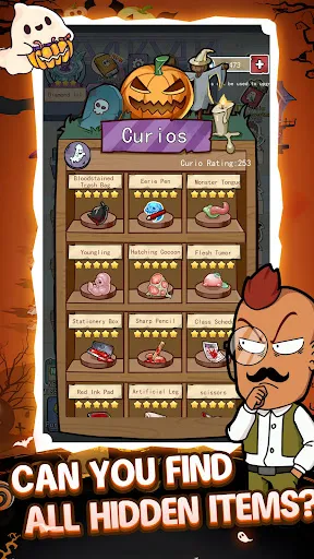Happy Escape Tycoon screenshot