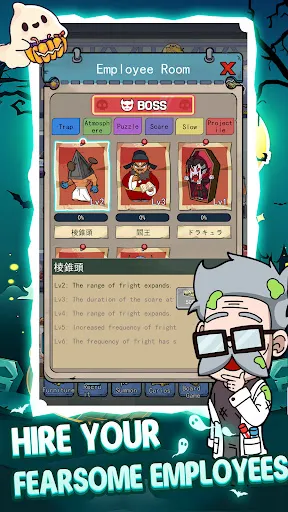 Happy Escape Tycoon screenshot