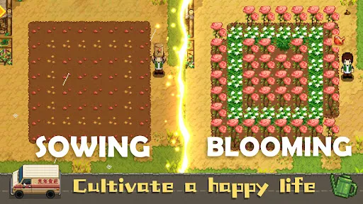 Harvest Town screenshot