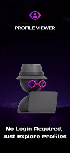 Inzight screenshot