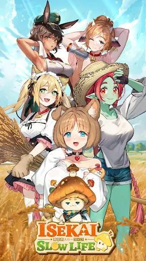 Isekai:Slow Life screenshot