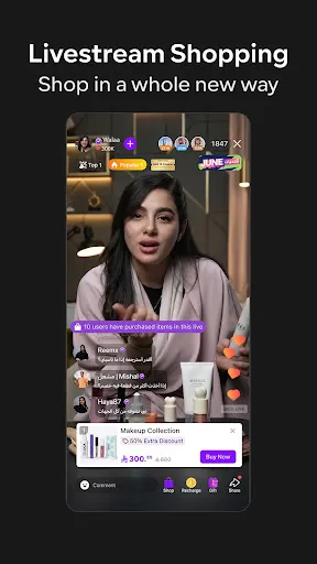 JACO جاكو: Live Streaming screenshot