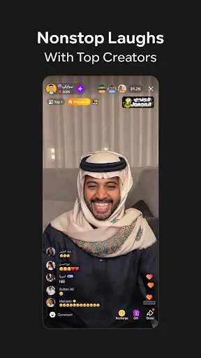 JACO جاكو: Live Streaming screenshot