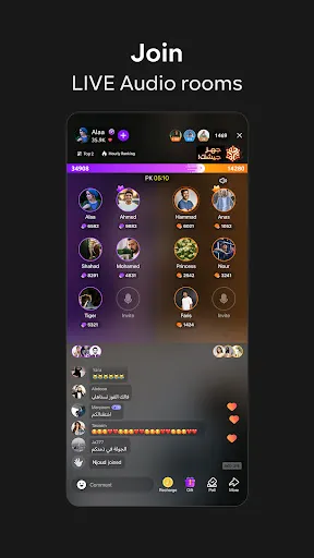 JACO جاكو: Live Streaming screenshot