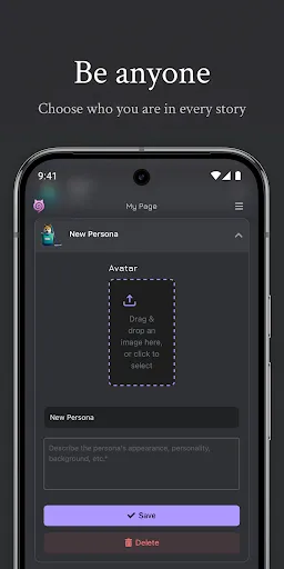 Janitor: Interactive Stories screenshot