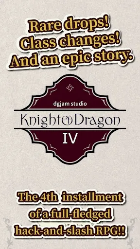 Knight & Dragon IV screenshot