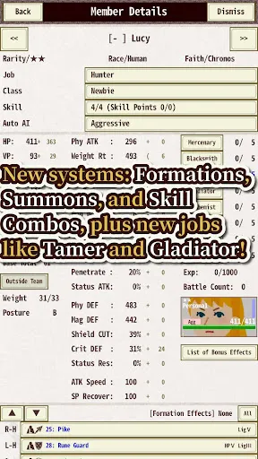 Knight & Dragon IV screenshot