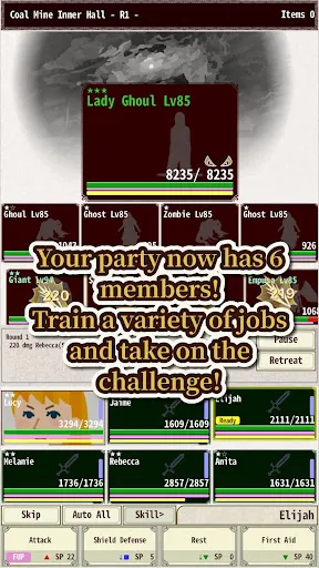 Knight & Dragon IV screenshot
