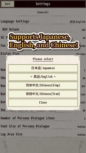 Knight & Dragon IV screenshot