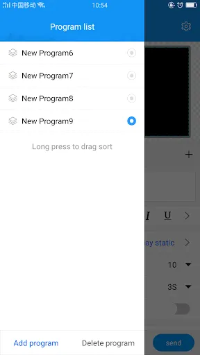 LedArt lite screenshot
