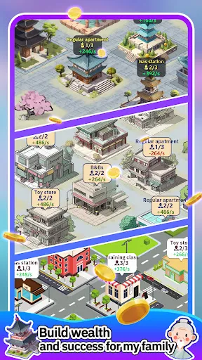 Life Sim screenshot