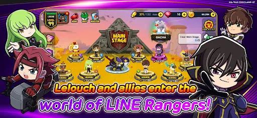 LINE Rangers screenshot
