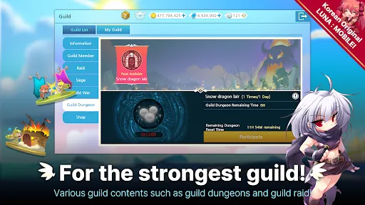 LUNA : MOBILE screenshot
