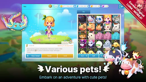 LUNA : MOBILE screenshot